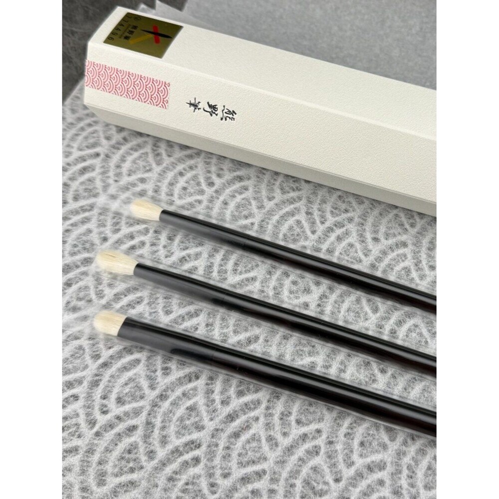 Lot of Three New Original Rephr Eye Makeup Brushes 13, 14, 28 Japan